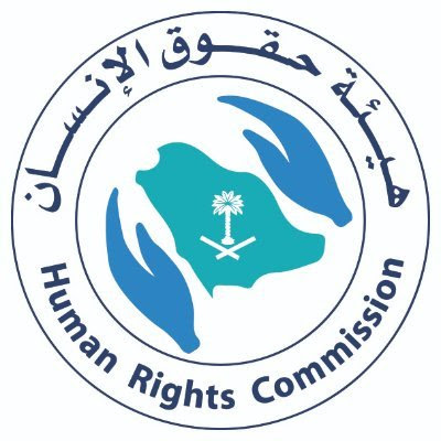 Human Rights Commission
